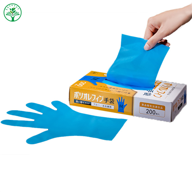 Blue TPE Glove